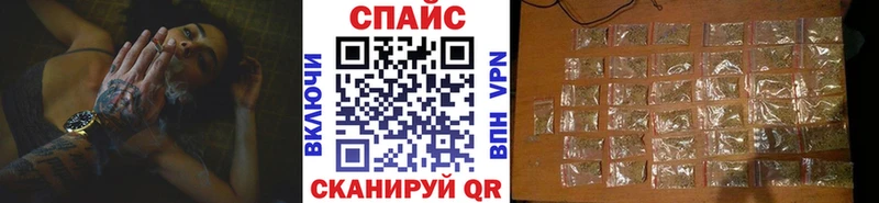 Бутират жидкий экстази Майкоп