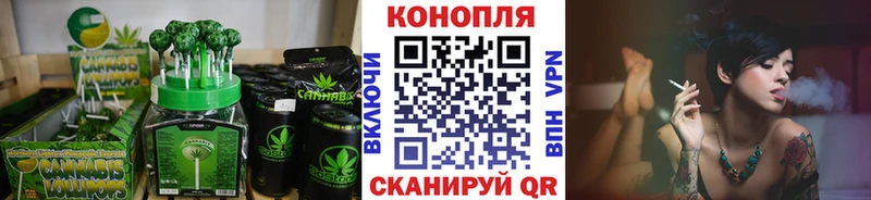Печенье с ТГК конопля  дарнет шоп  Майкоп 