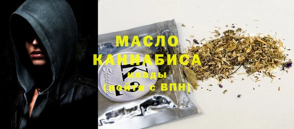 ПСИЛОЦИБИНОВЫЕ ГРИБЫ Верхнеуральск