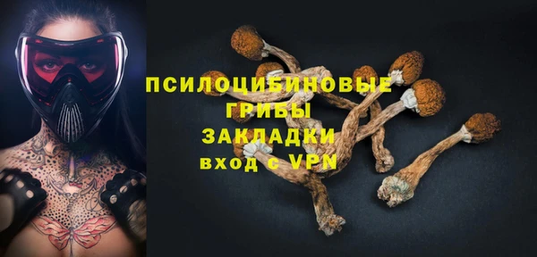 мефедрон Верея