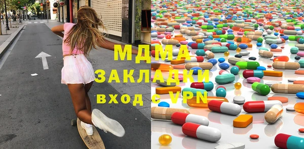кокаин VHQ Верхний Тагил