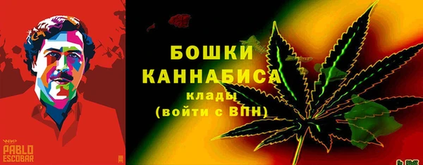 мефедрон Верея