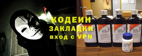 ПСИЛОЦИБИНОВЫЕ ГРИБЫ Верхнеуральск