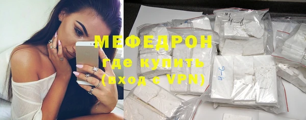 кокаин VHQ Верхний Тагил