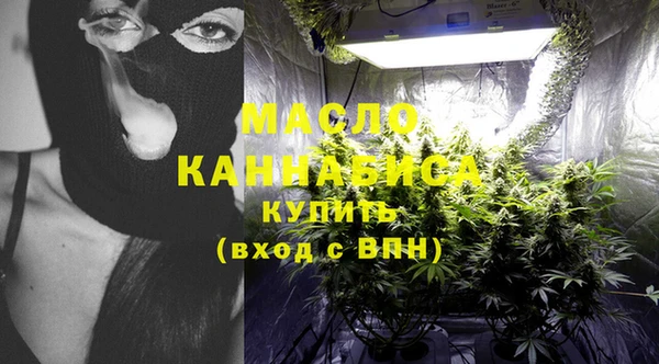 кокаин VHQ Верхний Тагил