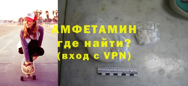 кокаин VHQ Верхний Тагил