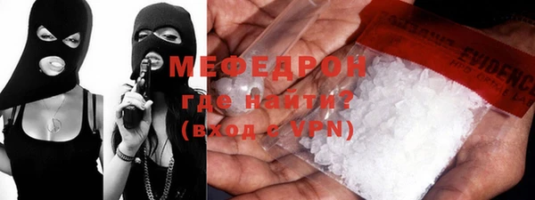 ПСИЛОЦИБИНОВЫЕ ГРИБЫ Верхнеуральск