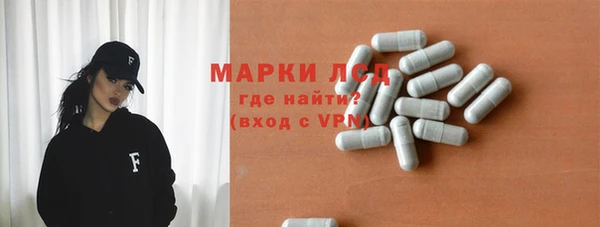 кокаин VHQ Верхний Тагил