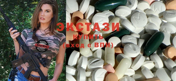 ПСИЛОЦИБИНОВЫЕ ГРИБЫ Верхнеуральск