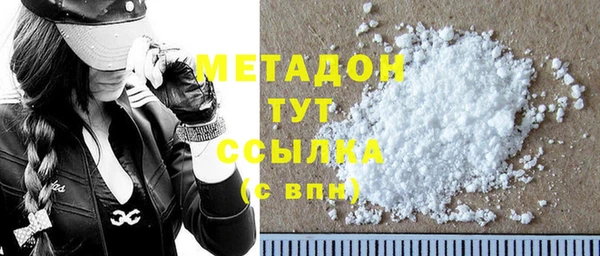 ПСИЛОЦИБИНОВЫЕ ГРИБЫ Верхнеуральск