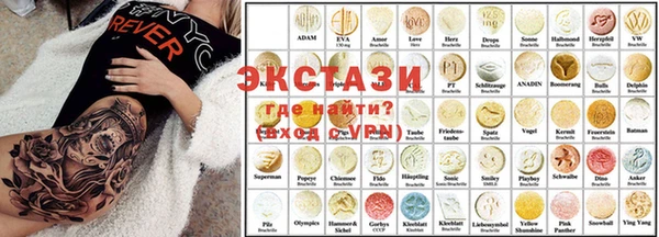 кокаин VHQ Верхний Тагил