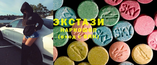 ПСИЛОЦИБИНОВЫЕ ГРИБЫ Верхнеуральск