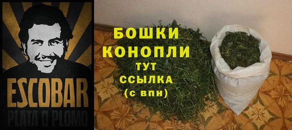 кокаин VHQ Верхний Тагил