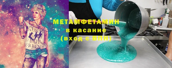 кокаин VHQ Верхний Тагил