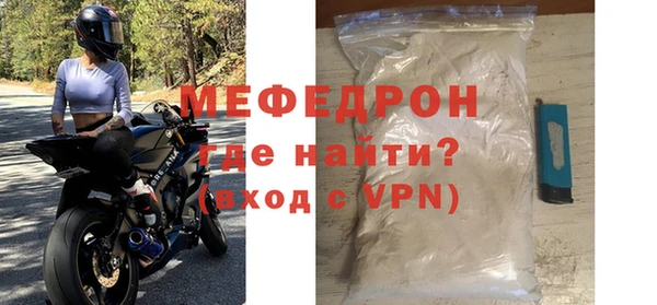 ПСИЛОЦИБИНОВЫЕ ГРИБЫ Верхнеуральск