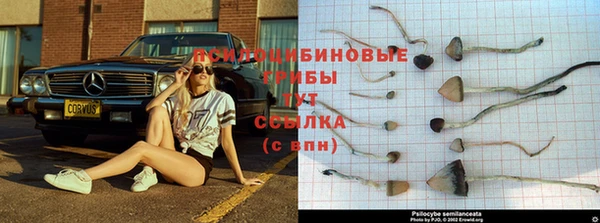 кокаин VHQ Верхний Тагил