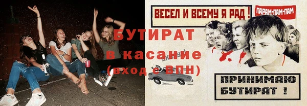кокаин VHQ Верхний Тагил