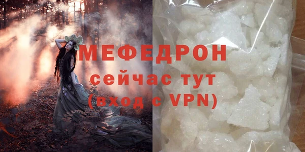 кокаин VHQ Верхний Тагил