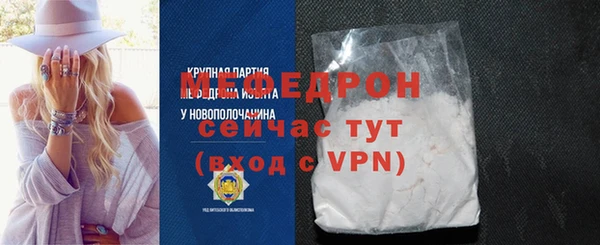 кокаин VHQ Верхний Тагил