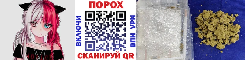 МЕТАМФЕТАМИН кристалл  что такое наркотик  Майкоп 